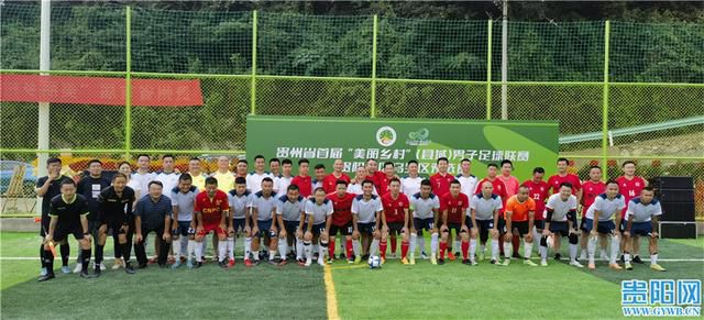 日本a一级在线免费播放