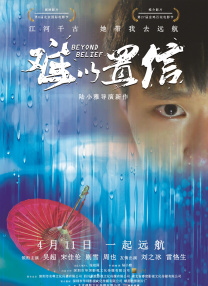 国产精品嫩草影院一二三区入口